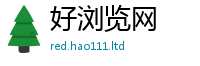 新奥2025年天天开好彩归管家婆中特王中王